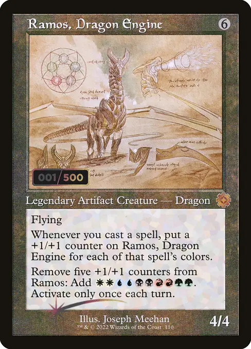 Ramos, Dragon Engine