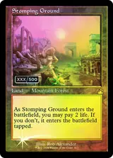 Stomping Ground printing reference