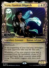 Teysa, Opulent Oligarch printing reference