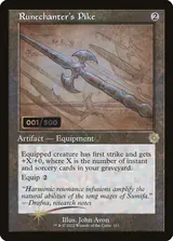 Runechanter's Pike printing reference