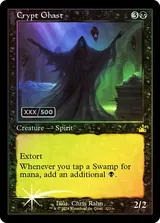 Crypt Ghast printing reference