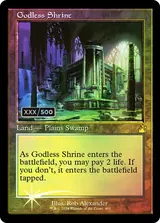 Godless Shrine printing reference