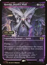 Horobi, Death's Wail printing reference