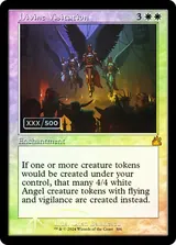 Divine Visitation printing reference