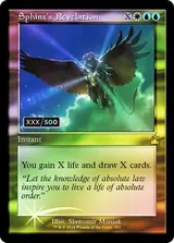 Sphinx's Revelation printing reference