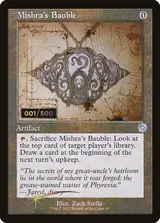 Mishra's Bauble printing reference