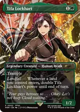 Tifa Lockhart printing reference