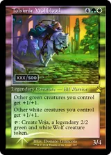 Tolsimir Wolfblood printing reference