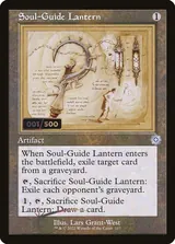 Soul-Guide Lantern printing reference