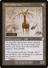 Burnished Hart printing reference