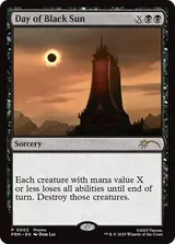 Day of Black Sun printing reference