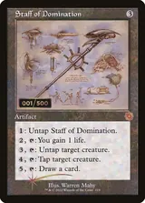 Staff of Domination printing reference