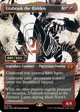 Urabrask the Hidden printing reference
