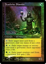 Deathrite Shaman printing reference