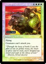 Blazing Archon printing reference