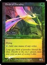 Birds of Paradise printing reference