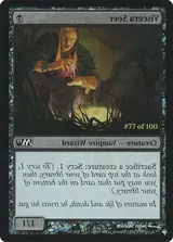Viscera Seer printing reference