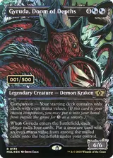 Gyruda, Doom of Depths printing reference
