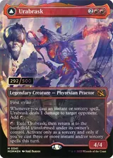 Urabrask printing reference