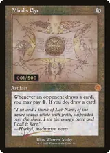 Mind's Eye printing reference