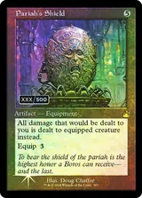 Pariah's Shield printing reference