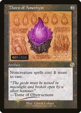 Thorn of Amethyst printing reference